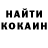 Метадон VHQ Sofi Peresheina