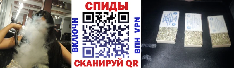 БУТИРАТ 1.4BDO  Магас 