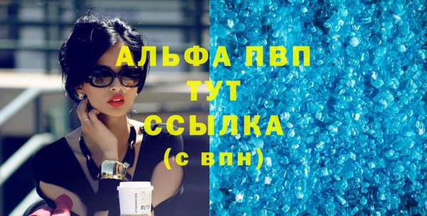 кокаин перу Горнозаводск