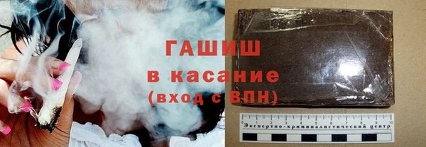 кокаин перу Горнозаводск