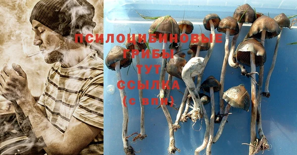 мефедрон мука Горняк