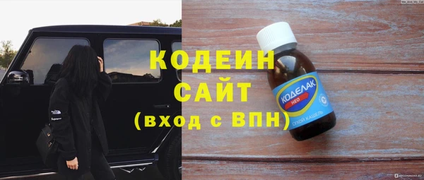мефедрон мука Горняк