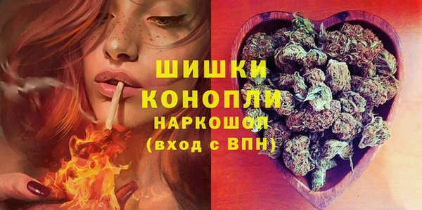 кокаин перу Горнозаводск