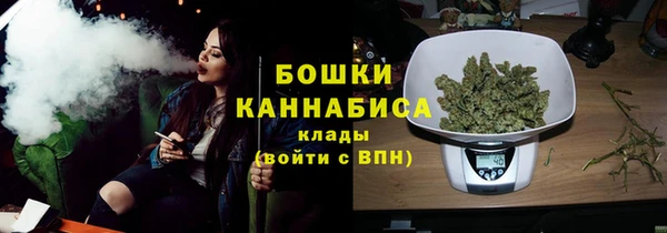 кокаин перу Горнозаводск