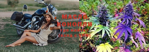 кокаин перу Горнозаводск
