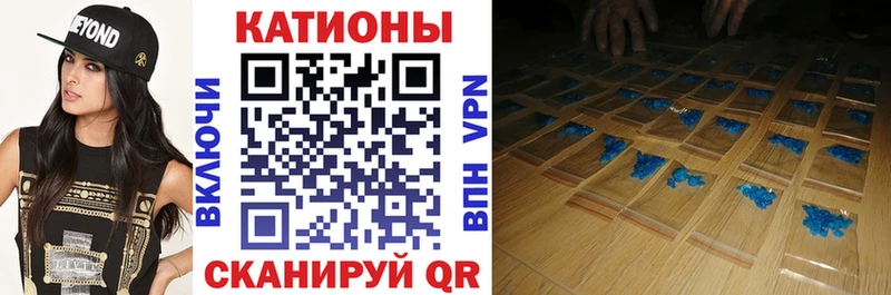 Меф VHQ  купить наркотик  Магас 